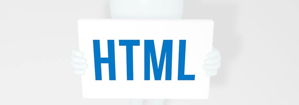 哈尔滨网站建设HTML具备哪些功能